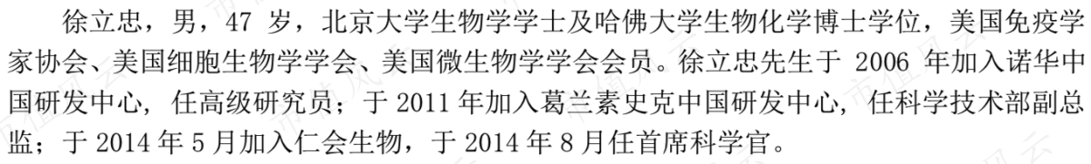cf4e1379b89e400a8dd8af82285e5c11.049.png