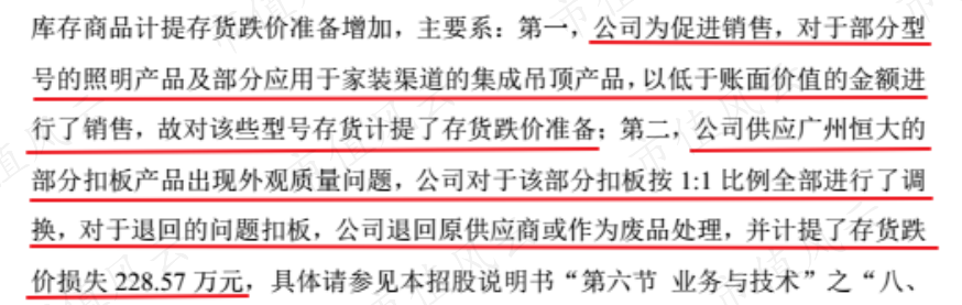 00cac19a91a3449e9a714820259e7df9.026.png