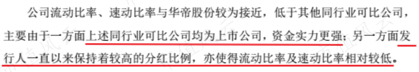 00cac19a91a3449e9a714820259e7df9.029.png