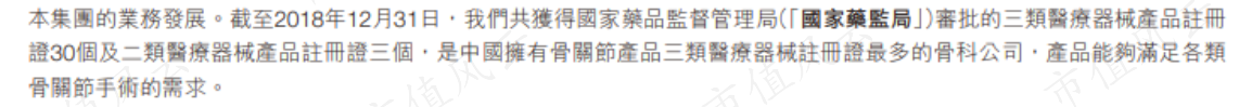 048a5e7426c24f9e82dc0c0e92cb1981.004.png