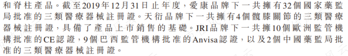 048a5e7426c24f9e82dc0c0e92cb1981.005.png