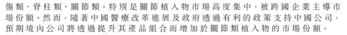 048a5e7426c24f9e82dc0c0e92cb1981.020.png