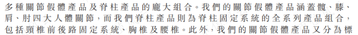048a5e7426c24f9e82dc0c0e92cb1981.021.png