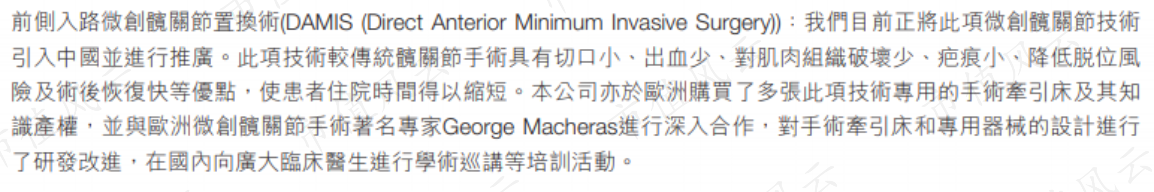 048a5e7426c24f9e82dc0c0e92cb1981.027.png