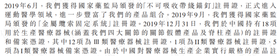 048a5e7426c24f9e82dc0c0e92cb1981.029.png