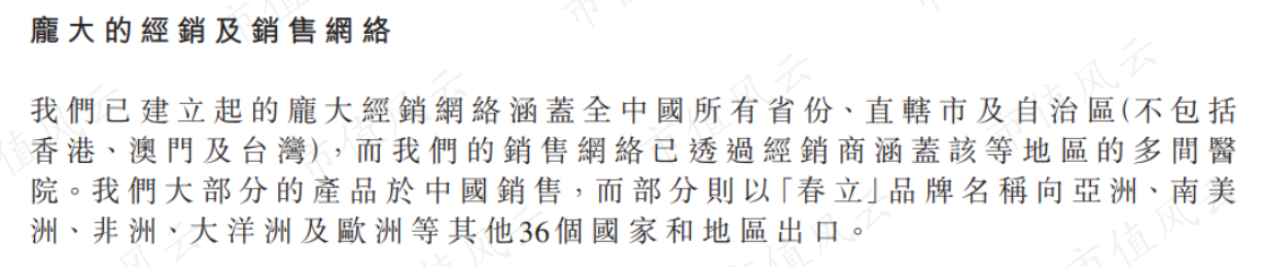 048a5e7426c24f9e82dc0c0e92cb1981.030.png