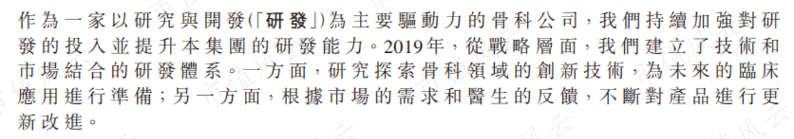 048a5e7426c24f9e82dc0c0e92cb1981.036.png