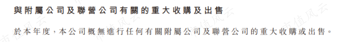 048a5e7426c24f9e82dc0c0e92cb1981.076.png