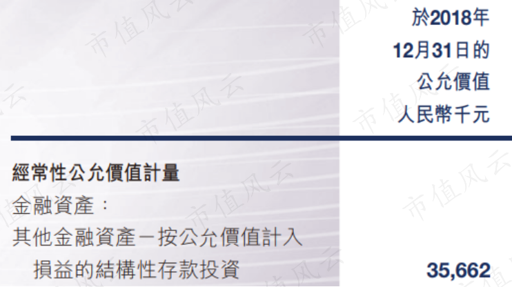048a5e7426c24f9e82dc0c0e92cb1981.078.png