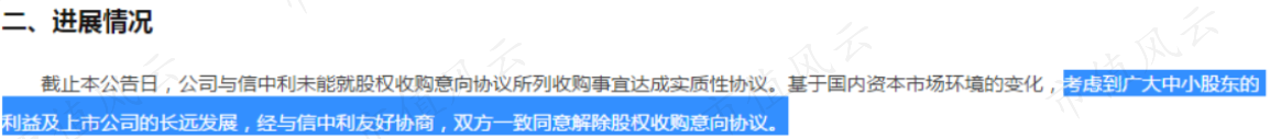 0a89ae5e59fd429c858edc6f00b2c8c0.005.png