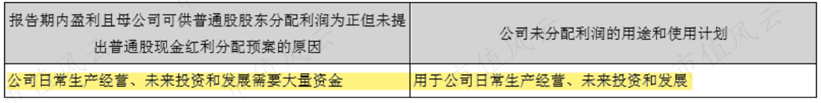 0a89ae5e59fd429c858edc6f00b2c8c0.020.png