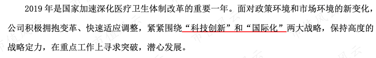 2af451bb713f4ca595b060c9b8d56307.022.png