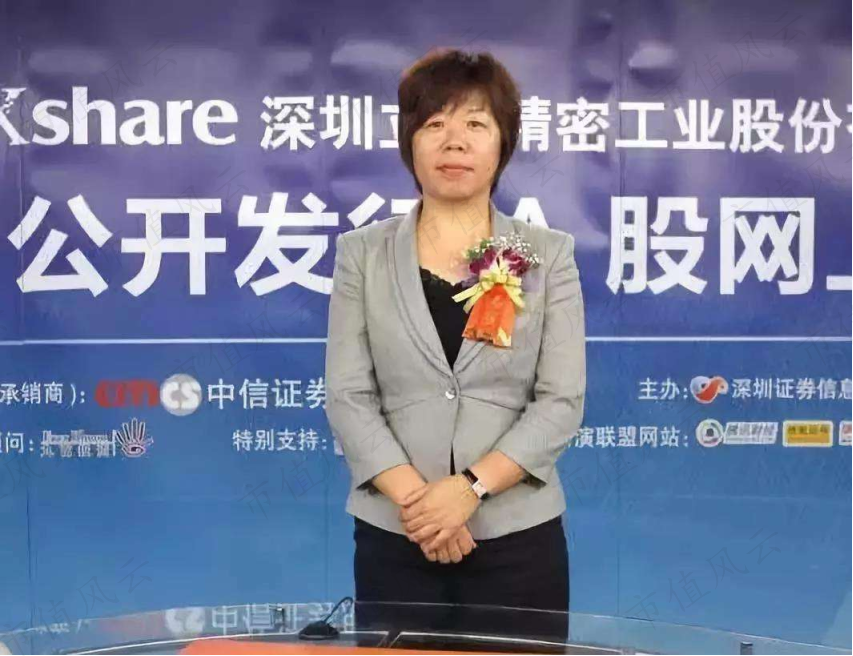 52d82cf25b074c0aa97ac86d77ca826a.006.png