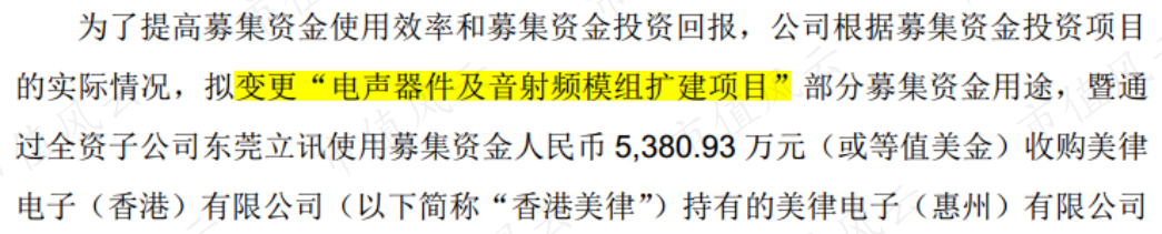 52d82cf25b074c0aa97ac86d77ca826a.028.png