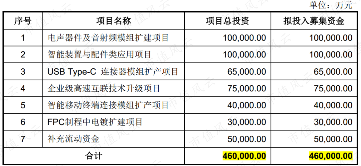52d82cf25b074c0aa97ac86d77ca826a.033.png