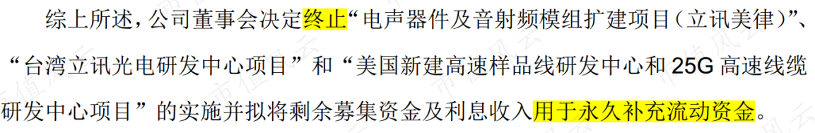52d82cf25b074c0aa97ac86d77ca826a.034.png