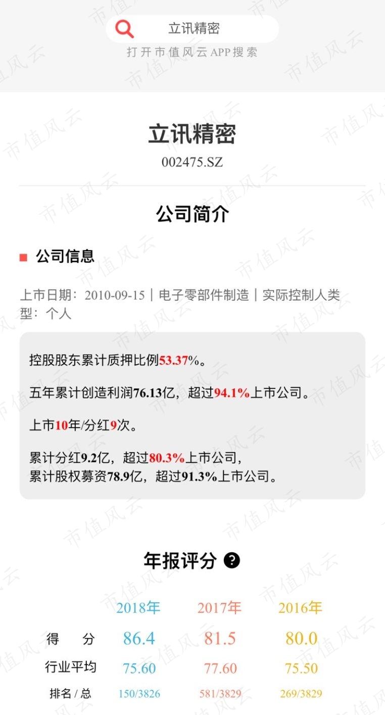 52d82cf25b074c0aa97ac86d77ca826a.042.jpeg