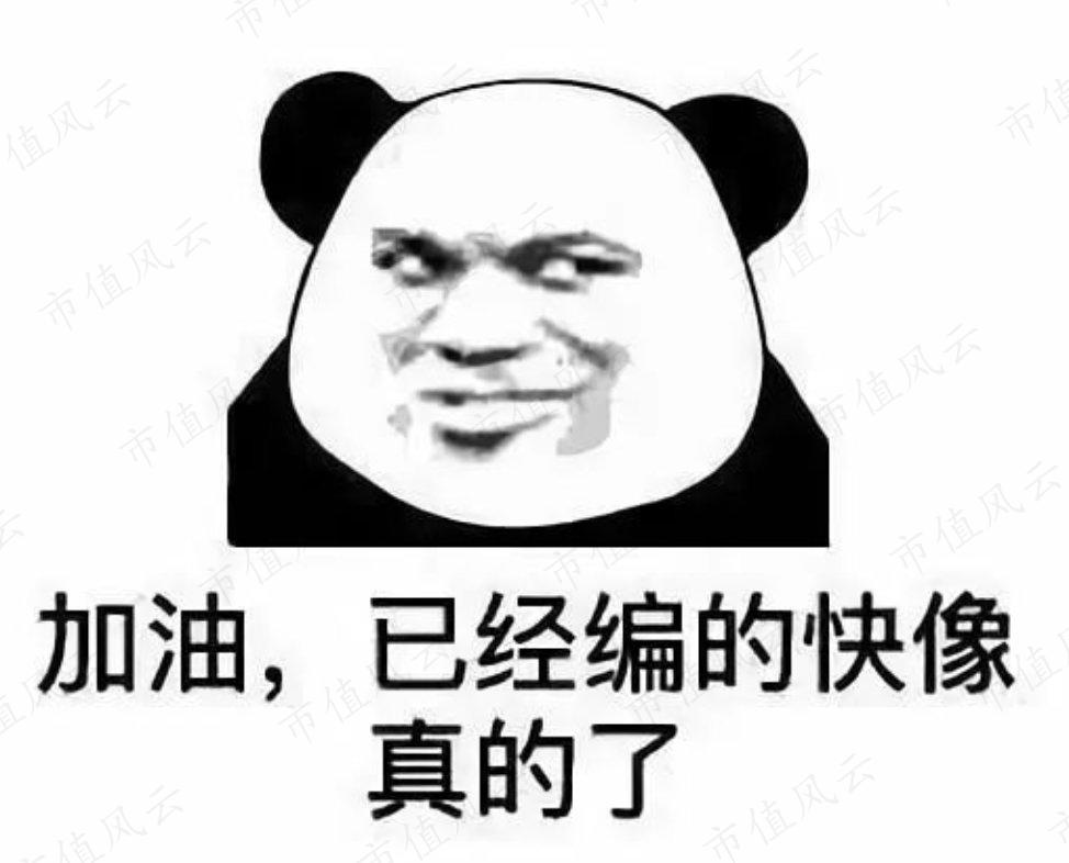 b588a6de61d448f2b81e0becf10fd169.013.jpeg