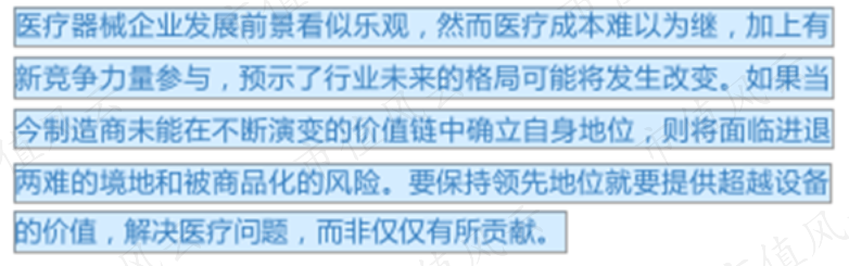 e3108848e55b43009a309b230a06d973.003.png