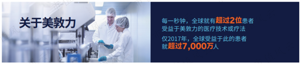 e3108848e55b43009a309b230a06d973.008.png