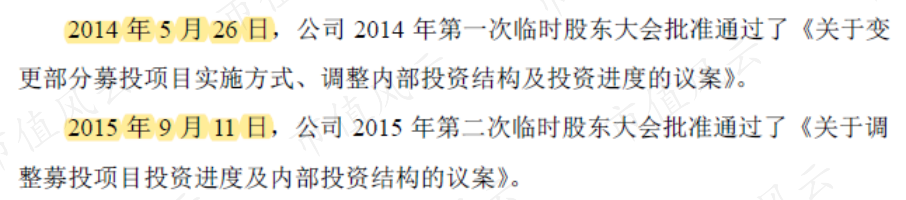 7915930e7f7f4a2db02f22bd9a07a08a.018.png