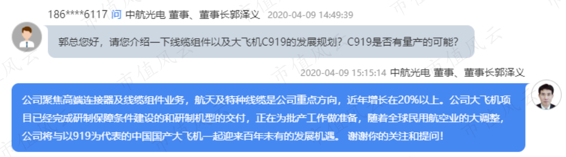 b4e6c18288d745a9ade23169c2bcafe4.032.png