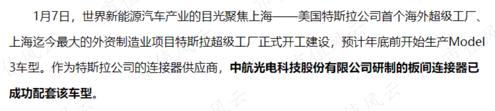 b4e6c18288d745a9ade23169c2bcafe4.036.png