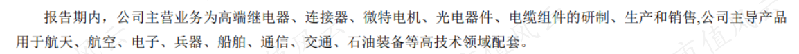 b4e6c18288d745a9ade23169c2bcafe4.040.png