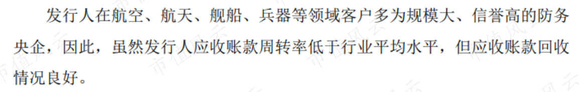 b4e6c18288d745a9ade23169c2bcafe4.066.png
