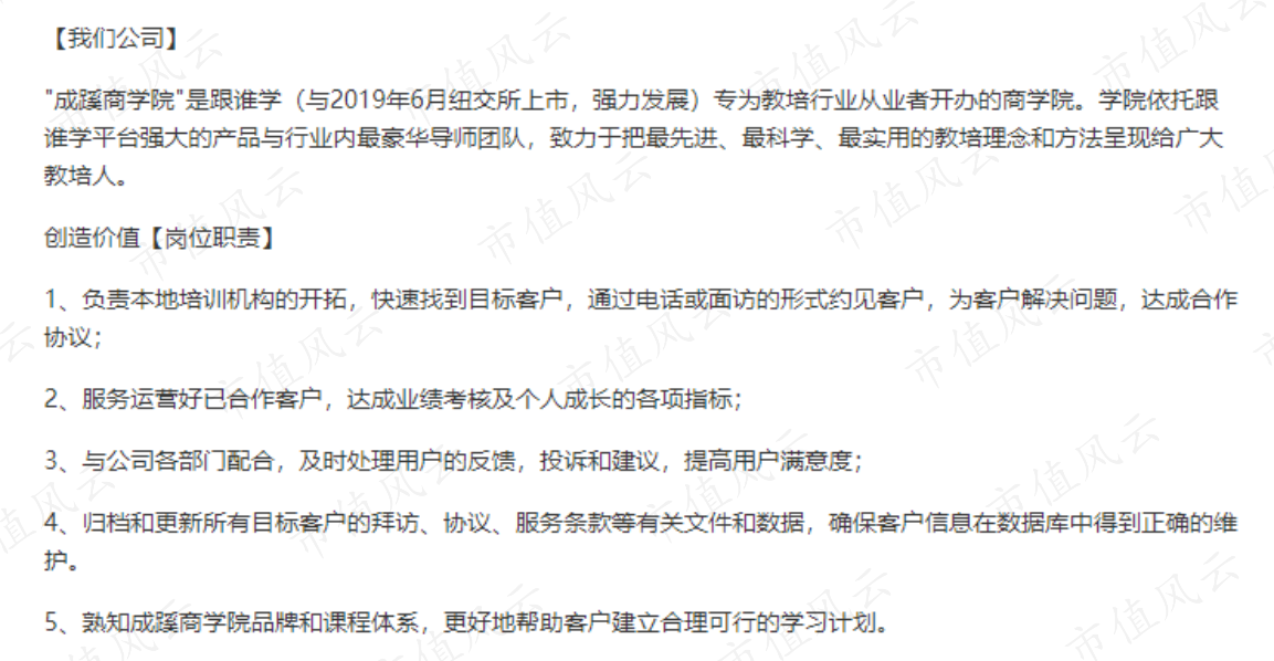 b4dffd1558594d3782c5d8610ad21824.021.png