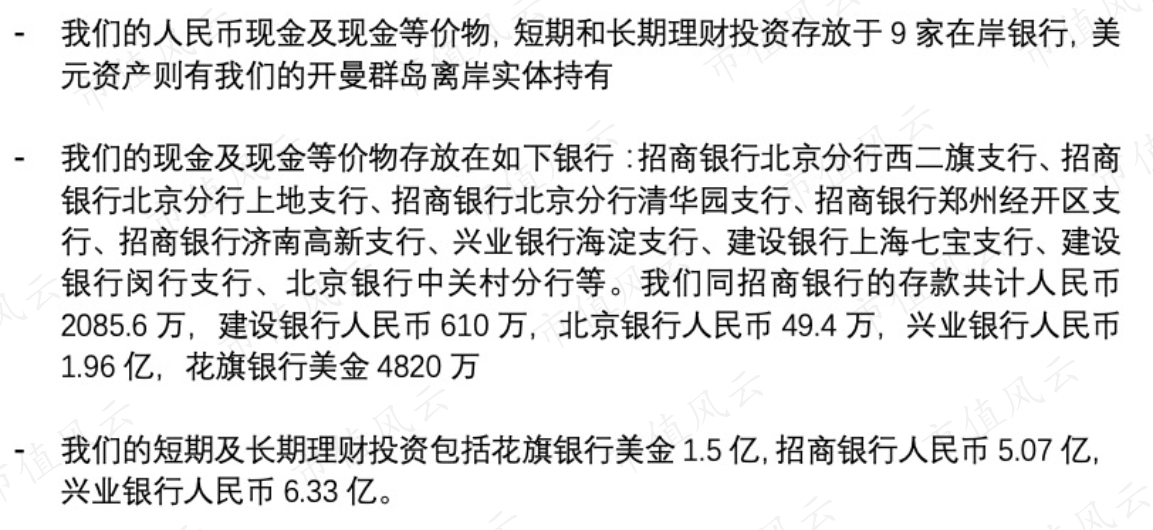 b4dffd1558594d3782c5d8610ad21824.040.png
