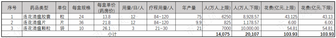 b75b9ed01ec548c7b3b0fa6d8a419dbf.012.png