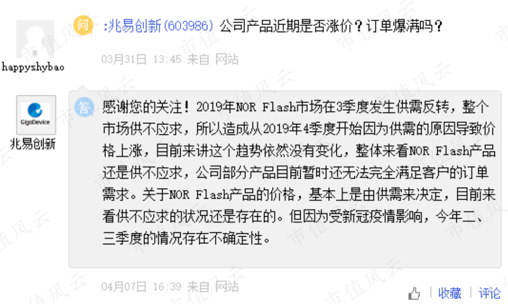70dd3d0d51a348d2b906c4d64d1ca499.014.png