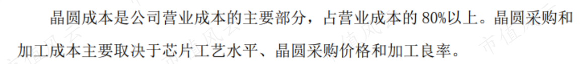 70dd3d0d51a348d2b906c4d64d1ca499.024.png