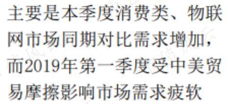 82689d512c2b4e7da50b4c70ffde1314.010.png