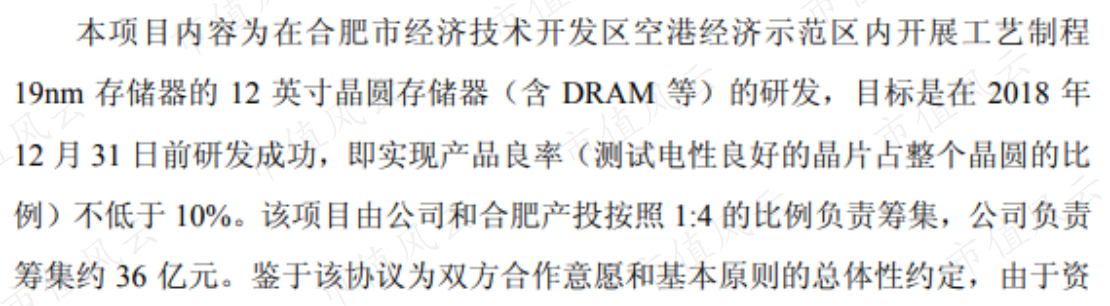 82689d512c2b4e7da50b4c70ffde1314.013.png