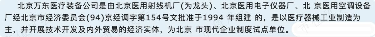 2a9ad051b59143a8b77d3645f3321df0.003.png