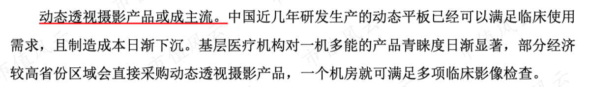 2a9ad051b59143a8b77d3645f3321df0.015.png