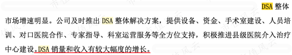 2a9ad051b59143a8b77d3645f3321df0.028.png