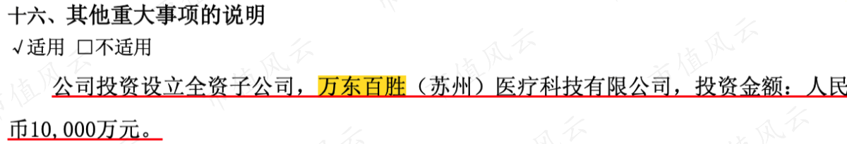 2a9ad051b59143a8b77d3645f3321df0.043.png