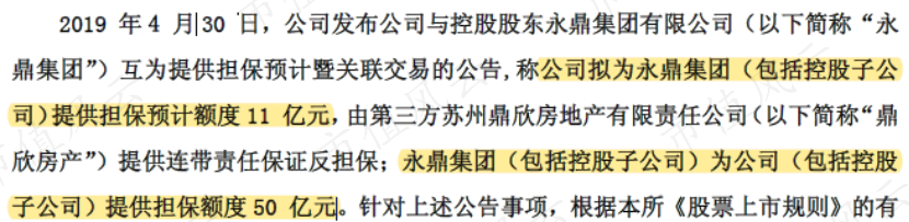 4d1cfb872bbf46ee800e7aef20c1f769.004.png