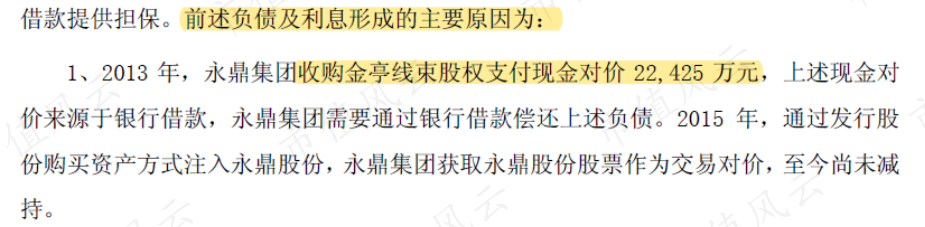 4d1cfb872bbf46ee800e7aef20c1f769.006.png