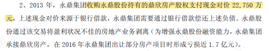 4d1cfb872bbf46ee800e7aef20c1f769.007.png