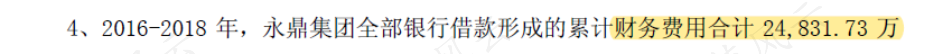 4d1cfb872bbf46ee800e7aef20c1f769.008.png