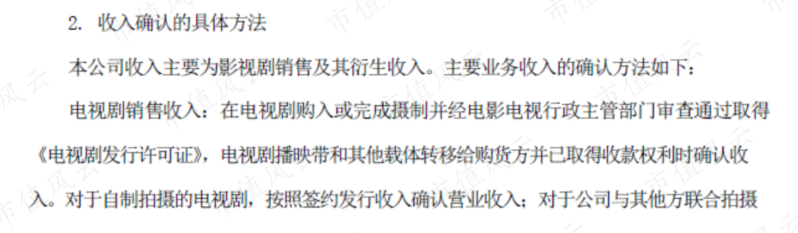 b2df34094e37447a94df723e623e4384.005.png