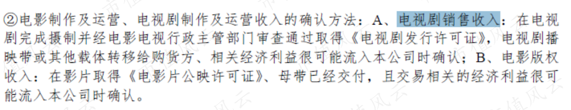 b2df34094e37447a94df723e623e4384.006.png