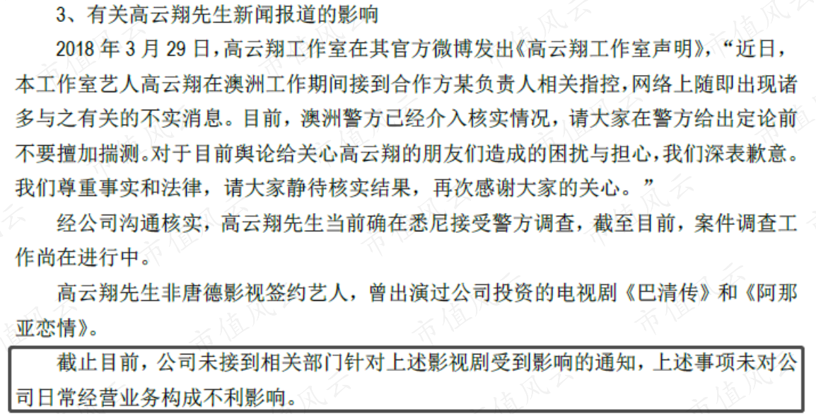 b2df34094e37447a94df723e623e4384.009.png