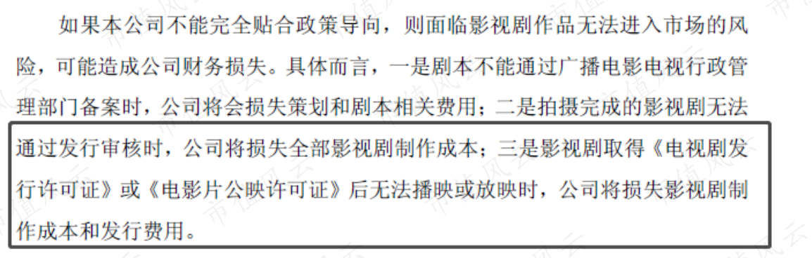 b2df34094e37447a94df723e623e4384.012.png