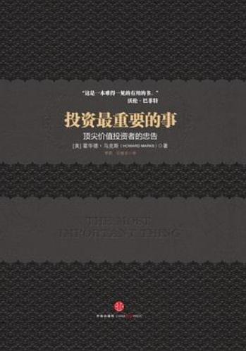 4a2659cfa99b41d9adcc61a5e777b79e.006.jpeg
