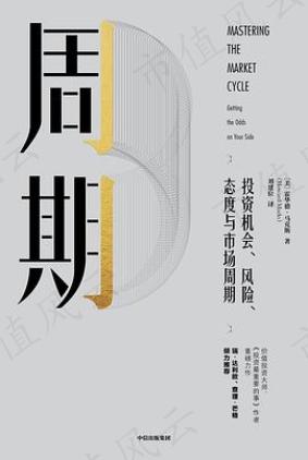 4a2659cfa99b41d9adcc61a5e777b79e.007.jpeg